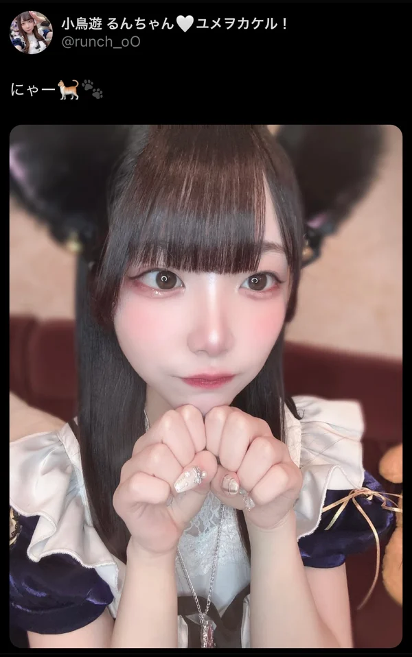 ユメヲカケル！