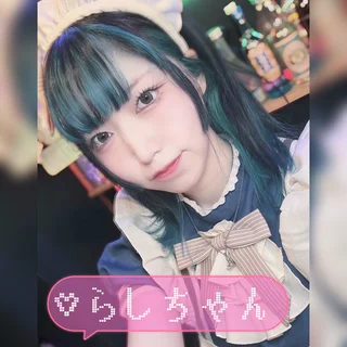 らしさんの写真