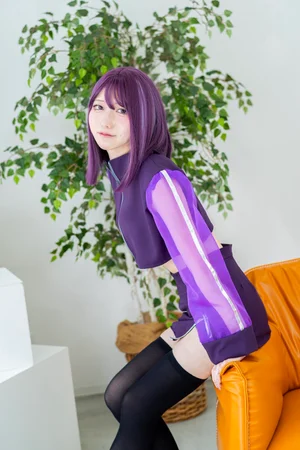 らし