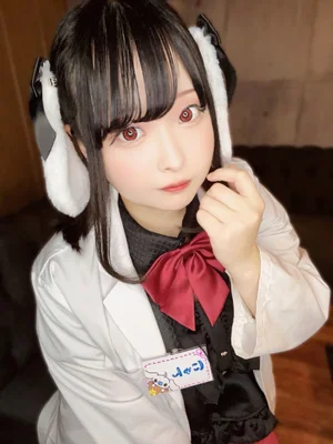 にゅん