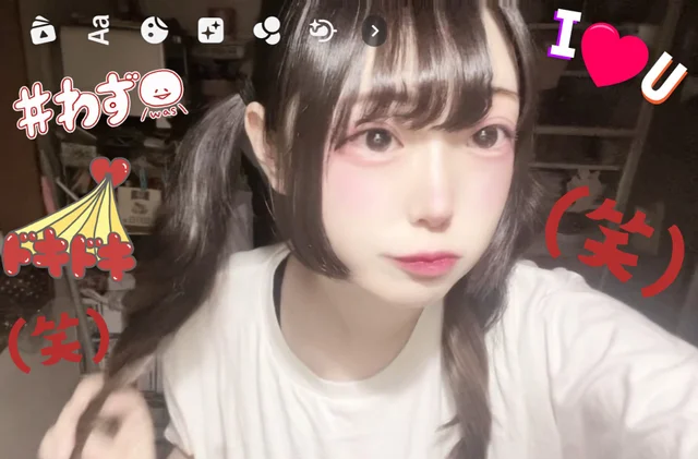 みくるさんの画像2枚目