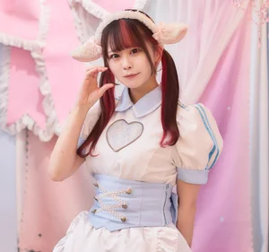 はむ