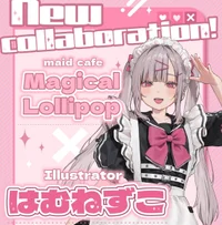 未経験者でもOK!秋葉原・神田で楽しくアルバイトしたい人集まれ！