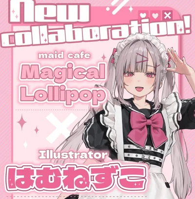 こだわりイメージ