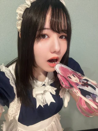 りん