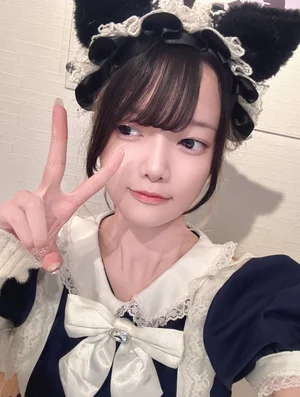 みこ