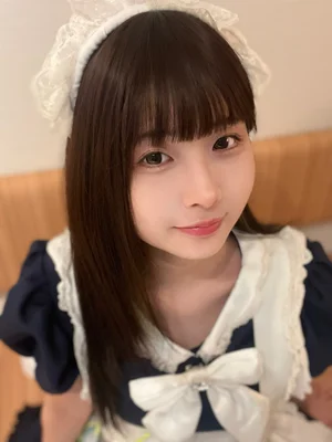 かな