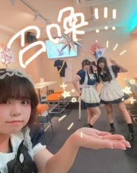 投稿：2025年9月8日 20:44