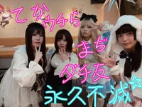 投稿：2025年9月8日 20:44