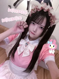 投稿：2026年5月14日 23:10