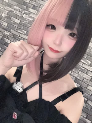 はな