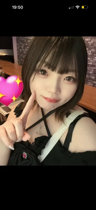 ゆあさんの写真
