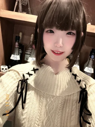 はな