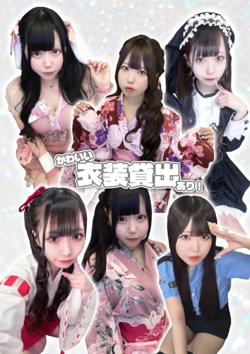 Cafe＆Bar Honey Rabbit #はにらび