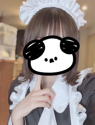 しの