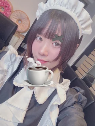 あい