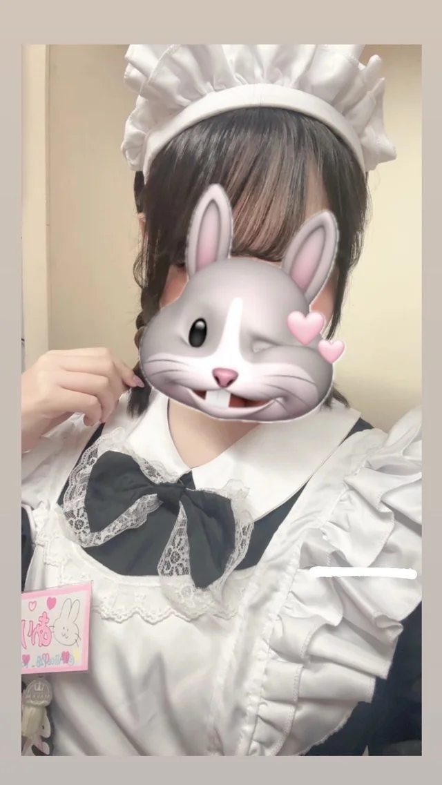 ありす