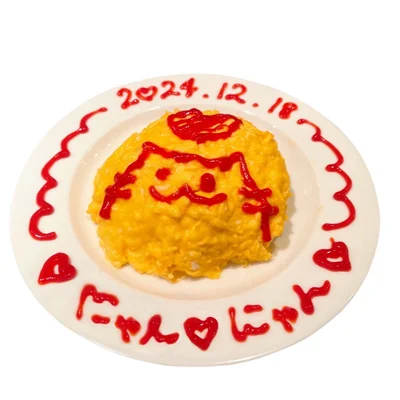 こだわりイメージ