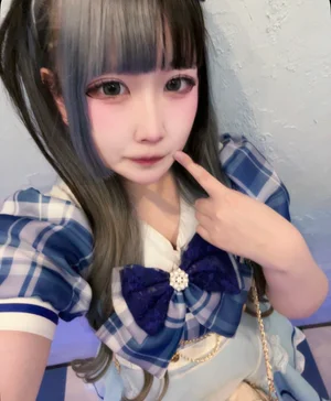 あむ