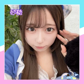 砂糖さんの写真
