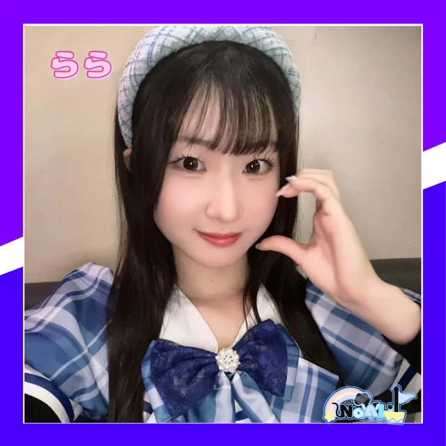 ららさんの画像1枚目