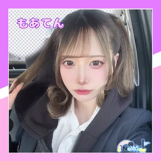 もあてんさんの画像