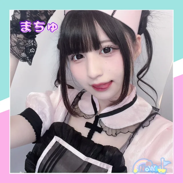 まちゅさんの画像1枚目