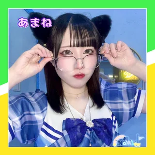 あまねさんの写真