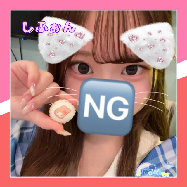 しふぉんさんの画像1枚目