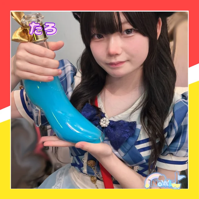 たろさんの画像1枚目