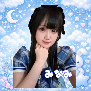 みなみさんの写真