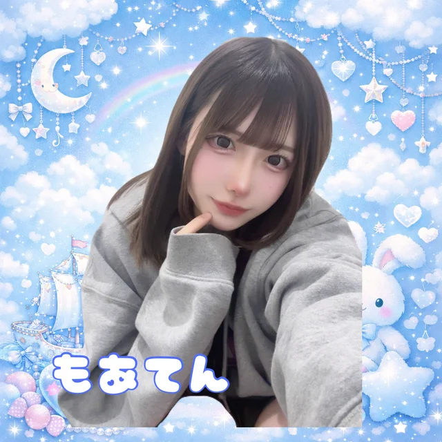 もあてんさんの画像1枚目