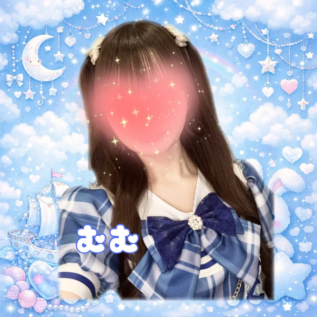 むむさんの画像1枚目