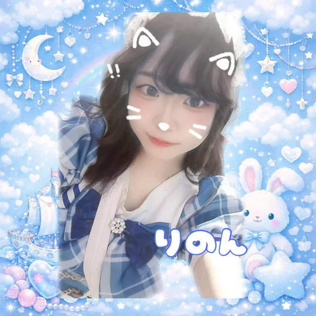 りのんさんの画像1枚目