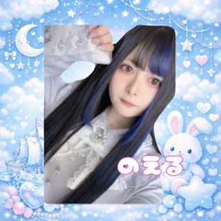 キャストイメージ