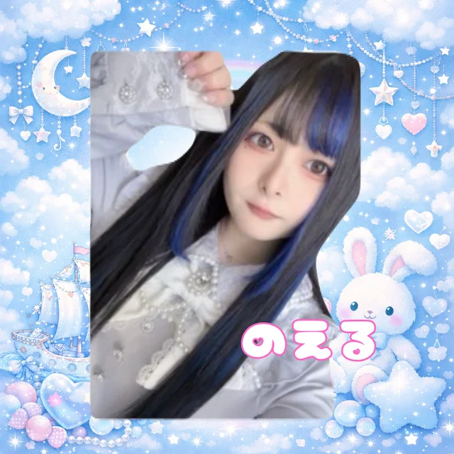 のえるさんの画像1枚目