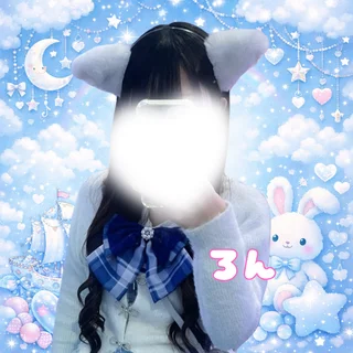 キャストイメージ