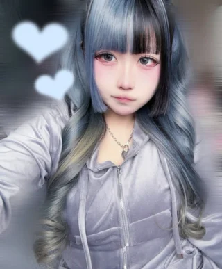 あむ