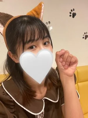 ここ