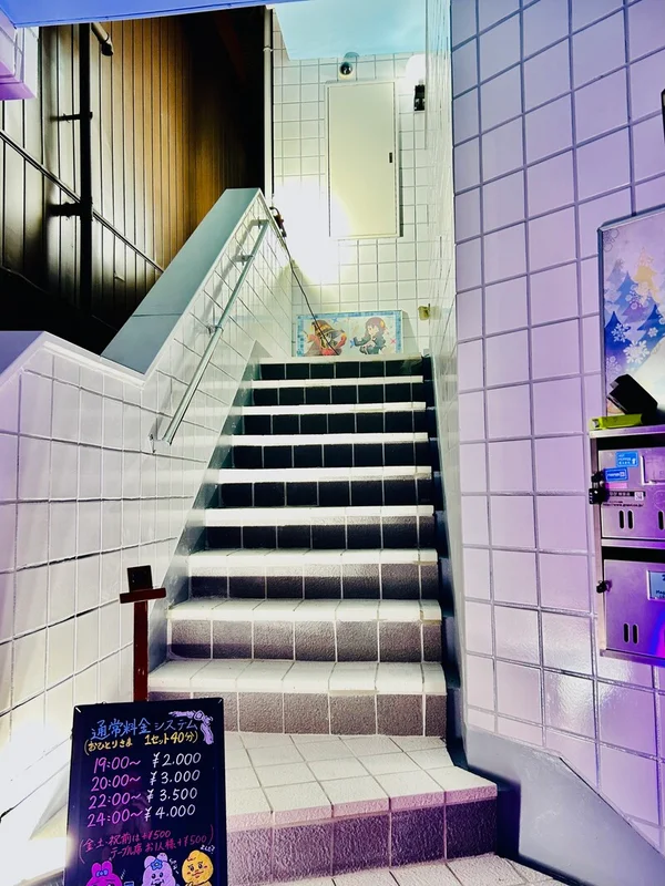 お店の入り口