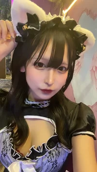 Rockin' Angel