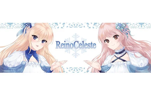 Reino Celeste