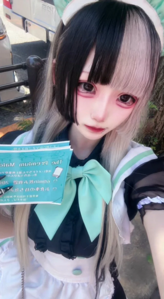 すいさんの画像2枚目