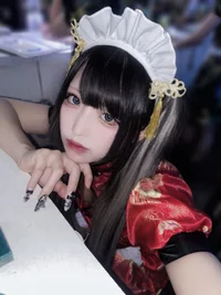 🇨🇳6月30日🇨🇳