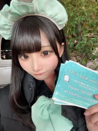 ☀️12月10日☀️