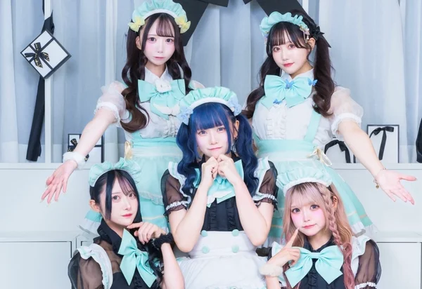 The Premium Maid Cafe Akihabara