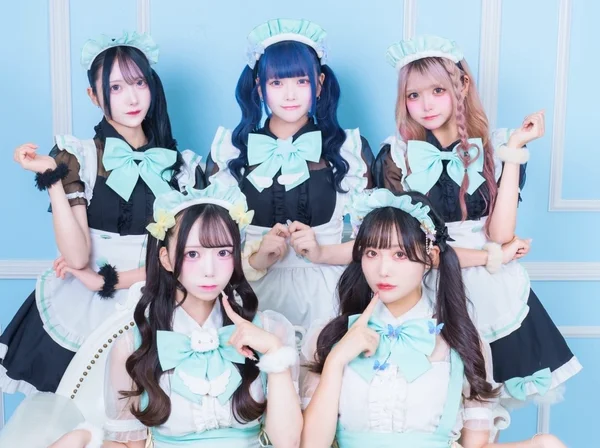The Premium Maid Cafe Akihabara