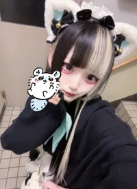The Premium Maid Cafe Akihabara