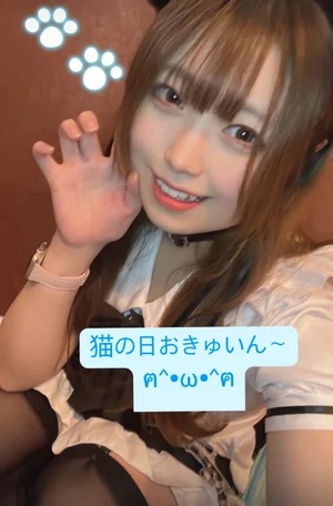 もみじ