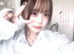 あい